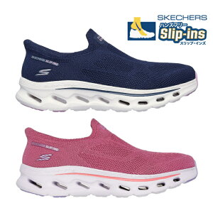 SLIP-INS SKECHERS 125120 MVMT NVMT XPb`[Y XbvCY S[EH[N OChXebv 2.0Albg fB[XXj[J[Xj[J[ nYt[ lCr[ sN wlC yVs yV