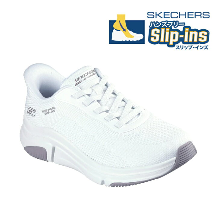 楽天市場】SLIP-INS SKECHERS 117587/W レディーススニーカー 