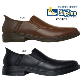 SLIP-INS SKECHERS 205169 BLK COG スケッチャーズ スリップインズ リラックスドフィット キャスウェル フラントーネ メンズビジネスシューズ 紳士靴 スリッポンシューズ ハンズフリー 楽天市場 楽天検索 ランキング 広告 通販 25cm 25.5cm 26cm 26.5cm 27cm 27.5cm 28cm