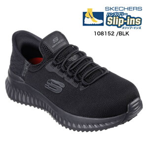 SC SLIP-INS SKECHERS TILDO-OMBRAY 108152/BLK fB[XdC Xj[J[ h hd wlC Xb|V[Y ubN nYt[ [NV[Y yVs yV T[` LO L