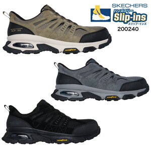 SLIP-INS SKECHERS 200240 CHAR PBBK BLK XPb`[Y XbvCY [N XPb`GA G{C ST fQ[^[ YXj[J[ SC h hd [NV[Y dC jC Xb|V