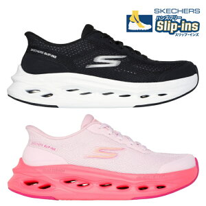 SLIP INS SKECHERS 129403 BKW LTPK MAX CUSHIONING GLIDE-STEP-H �X���b�v�C���Y �X�P�b�`���[�Y ���f�B�[�X�X���b�|���V���[�Y �X�j�[�J�[ �� �s���N �y�V�s�� �y�V���� �T�[�` �����L���O �L�� 22.5cm 23cm 23.5cm