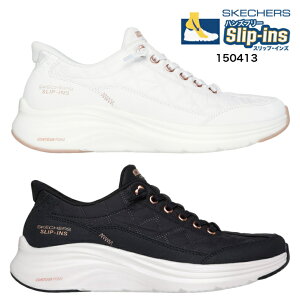SLIP INS SKECHERS 150413 BKRG WTRG CONTOUR FOAM-GOLDEN HOUR �X���b�v�C���Y �X�P�b�`���[�Y ���f�B�[�X�X�j�[�J�[ �X���b�|���V���[�Y �� �� �w�l�C �n���Y�t���[ �y�V�s�� �y�V���� �T�[�` �����L���O �L