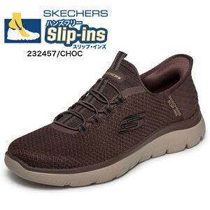 SLIP-INS SKECHERS 232457/CHOC SUMMITS-HIGH RANGE �X�P�b�`���[�Y �X���b�v�C���Y �T�~�b�c �n�C �����W �����Y�X�j�[�J�[ �n���Y�t���[ �X���b�|���V���[�Y �j���C �� �y�V�s�� �y�V���� �T�[�` �����L