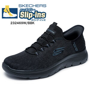 SLIP-INS SKECHERS SUMMITS KEY PACE 232469W BBK �X�P�b�`���[�Y �X���b�v�C���Y ���C�h �T�~�b�c �L�[ �y�[�X �����Y�X�j�[�J�[ �X���b�|���V���[�Y �n���Y�t���[ �� �j���C �y�V�s�� �y�V���� �T�[�` ��