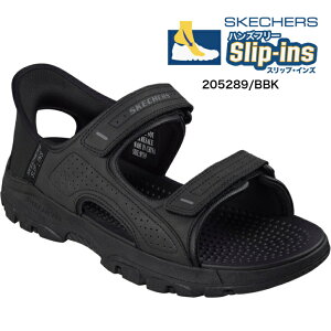 SLIP-INS SKECHERS 205289/BBK �X�P�b�`���[�Y �X���b�v�C���Y �����Y�T���_�� �X�|�[�c�T���_�� �R���t�H�[�g �� �n���Y�t���[ �y�V�s�� �y�V���� �T�[�` �����L���O 25cm 26cm 27cm 28cm