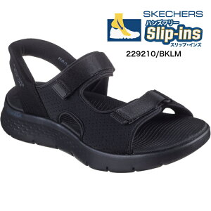 SLIP-INS SKECHERS 229210/BKLM GO WALK FLEX SANDAL-EASY ENTR �X�P�b�`���[�Y �X���b�v�C���Y �����Y�T���_�� �X�|�[�c�T���_�� �R���t�H�[�g �� �n���Y�t���[ �y�V�s�� �y�V���� �T�[�` �����L���O 25cm 26cm 2