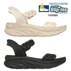 SLIP-INS SKECHERS 163589 BBK NAT D'LUX WALKER SANDAL-DAILY TWI ���f�B�[�X�T���_�� �u���b�N �i�`������ �n���Y�t���[ �X�|�[�c�T���_�� �w�l�C �y�V�s�� �T�[�` �����L���O �L�� �ʔ� 22cm 23cm 24cm 25cm
