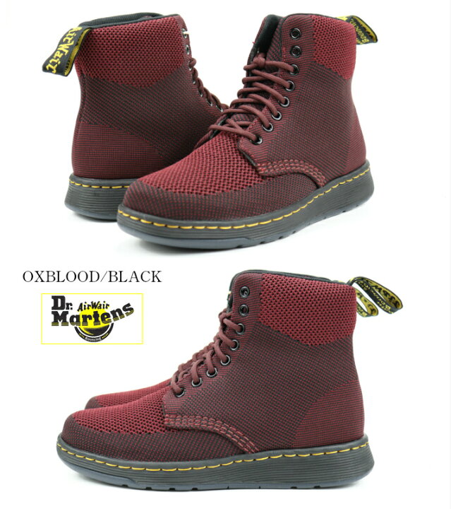 楽天市場 Dr Martens Rigal Knit Mid Grey Black Black Anthracite ドクターマーチン リガルニット 正規品 レディースブーツ メンズブーツ レディーススニーカー メンズスニーカー 婦人靴 男性靴 トレンド 送料無料 楽天市場 楽天検索 広告 サーチ
