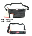 HUNTER UBS7013KBM BLACK ハンター 正規品 パッカブル マルチファンクション ポーチ ナイロン ショルダーバッグ レディースバッグ 肩掛け...