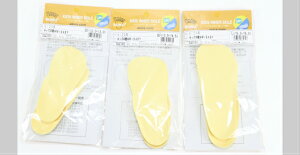 asics SUKUSUKU スクスク キッズ中敷き WM-BABY TUZ101 クリーム B1(12.0-13.0cm) B2(13.5-14.5cm) L(15.0cm-16.0cm)シャインアップ ウォーター マジック KIDSインソール カップソール 子供スニーカー スクスク専用