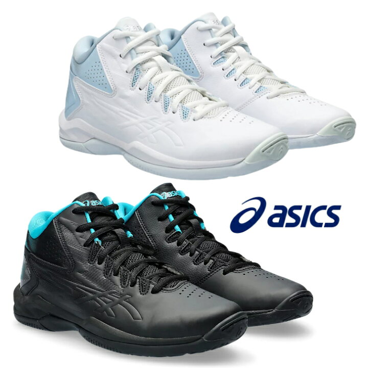 楽天市場】KIDS asics GEL IMPROVE 2 1064A013 103 004 ジュニア 