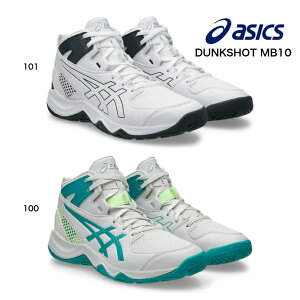 KIDS asics DUNKSHOT MB10 1064A019 101 100 LbY oXPbgV[Y ~joX _NVbg AVbNX WjAXj[J[ qC ~bhJbg j̎qC ̎qC K[Y  oXP obV 