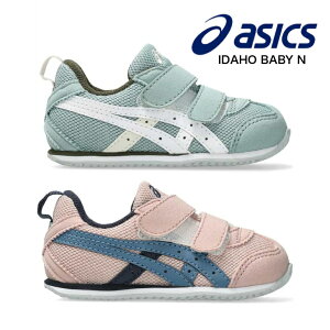 asics IDAHO BABY N 1144A415 400 700 xr[V[Y KIDSV[Y AVbNX AC_zxr[ qC }WbN j̎qC ̎qC sN ~g yVs yV T[` LO L ʔ 13cm 13.