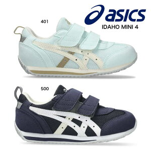 asics IDAHO MINI 4 1144A236 401 500 AVbNX AC_z~j4 WjAXj[J[ KIDSV[Y }WbN j̎qC ̎qC XNXN yVs yV T[` LO L ʔ 15cm 16cm 17cm 18cm 1