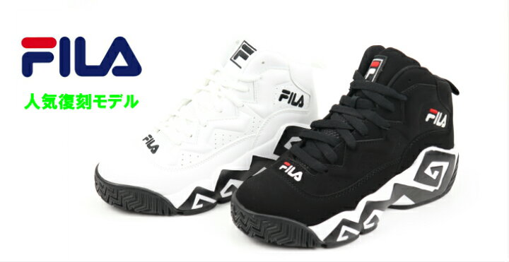 楽天市場 Fila Mb Fhe102 001 Black 005 White 国内正規品 フィラ Nba選手モデル バスケットシューズ メンズスニーカー レディーススニーカー 楽天検索 楽天市場 サーチ ランキング 広告 通販 希少 復刻 Fila 23cm 23 5cm 24cm 24 5cm 25cm 25 5cm 26cm 26 5cm 27cm 27 5