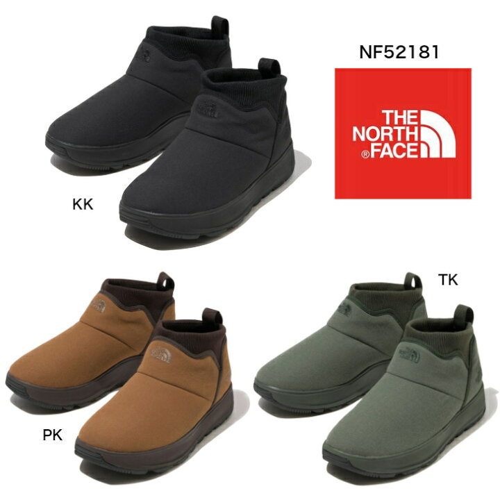 楽天市場 The North Face Nf Kk Pk Tk Firefly Bootie 正規品 ザノースフェイス 防寒防水ブーツ シューズ アウトドア キャンプ レディース メンズ ショートブーツ 楽天検索 楽天市場 サーチ ランキング 広告 通販 23cm 24cm 25cm 26cm 27cm 28cm 29cm