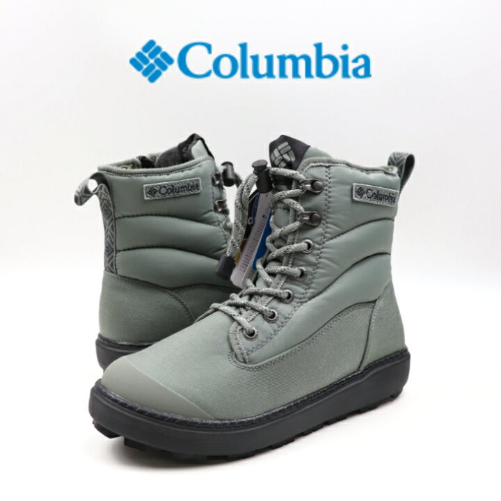 楽天市場】Columbia YU4541-008 STRATUS コロンビア サップランド ツー  