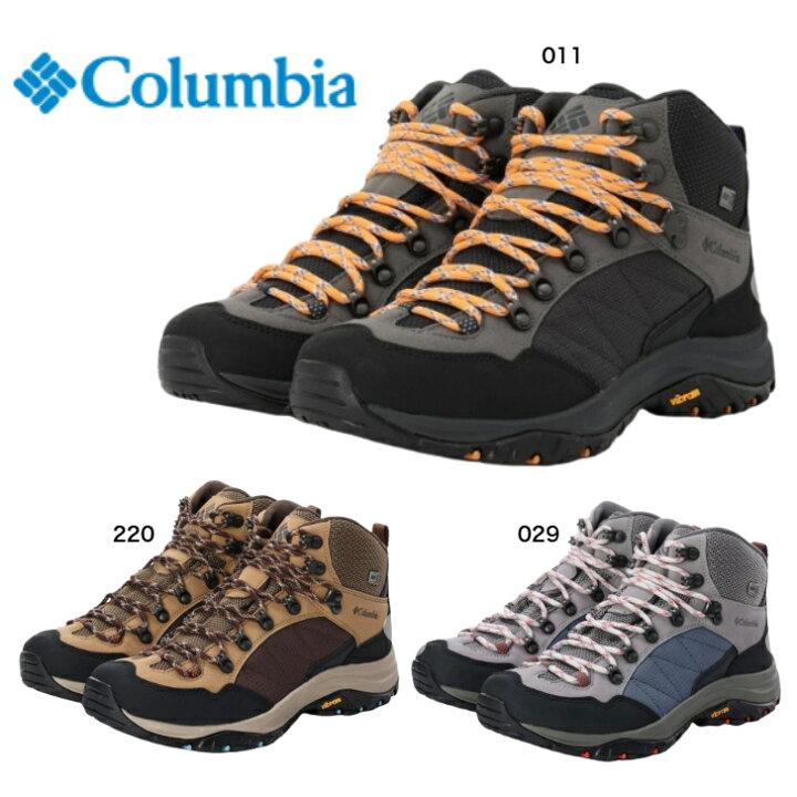楽天市場】WOMENS Columbia YL8041 029 220 STEENS PEAK™ OUTDRY 