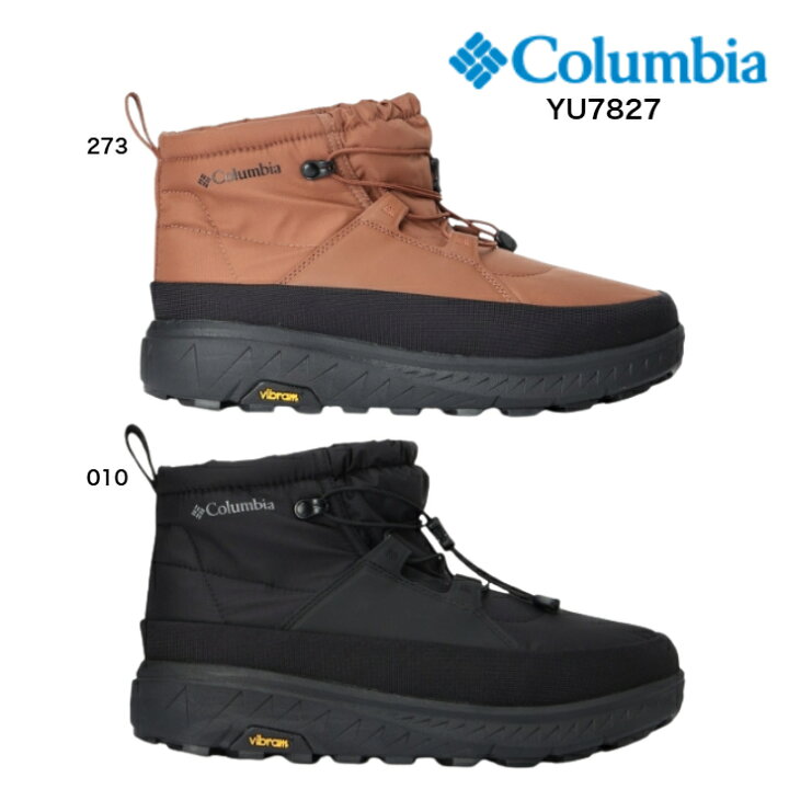 楽天市場】Columbia YU7827 010 273 YELLOWTAIL™ SHORTY AG WP OHI 