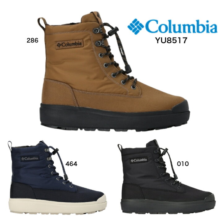 楽天市場】Columbia YU8517 010 286 464 SAPLAND™ III WP OMNI-HEAT 