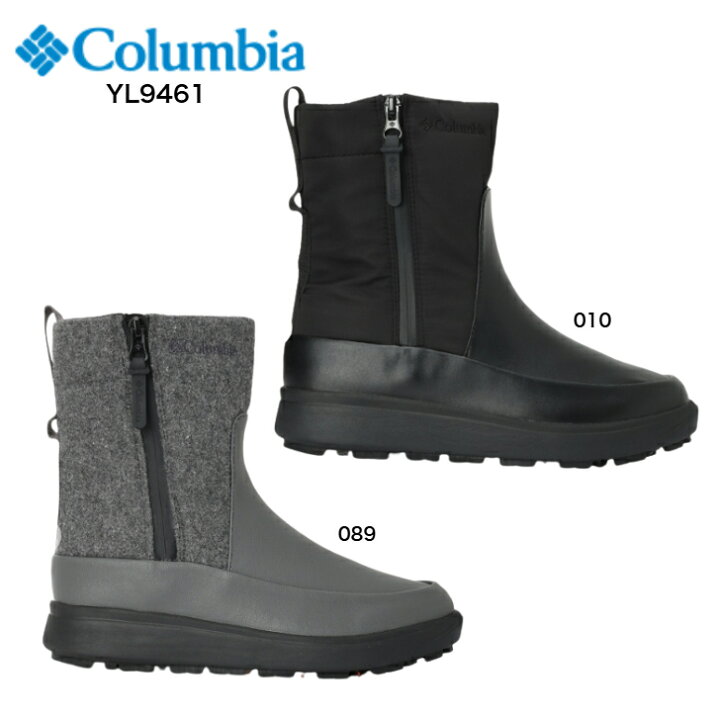 楽天市場】Columbia YL9461 010 089 SAPLAND™ III DIVA SIDE-ZIP WP 