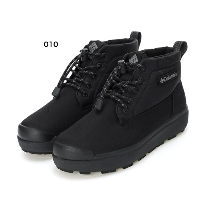 楽天市場】Columbia YU8549 010 193 286 SAPLAND™ III CHUKKA WP OH 