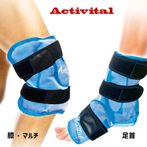 ANeBoC^ Activital p ACVOT|[^[ G r  ֐ ؓ Jo[ ACVO X|[c y xgdl oXP TbJ[ 싅 Or[ ejX  j  q