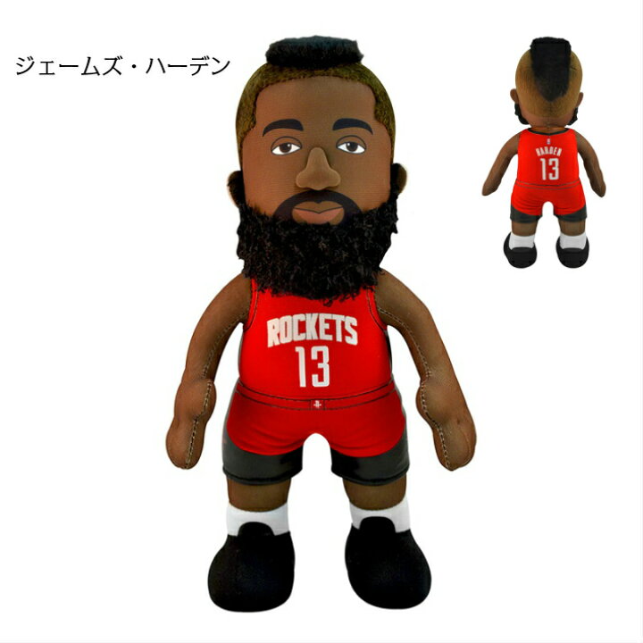 楽天市場】Bleacher Creatures NBA 10PLUSH FIGURE 有名NBA選手 