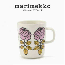 楽天市場 マグカップ ブランドマリメッコ マグカップ ティーカップ コーヒー お茶用品 キッチン用品 食器 調理器具の通販