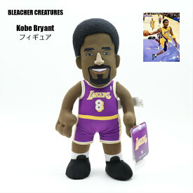 Bleacher Creatures NBA10PLUSH FIGURE Kobe Bryant P1-NBA-LAK-KB1X コービーブラアント 有名NBA選手 フィギュア 人形 P1-NBP メンズスニーカー レディースシューズ ジュニア靴 記念品 プレゼント 誕生日 クリスマス 希少モデル あす楽