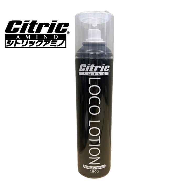 楽天市場】citric AMINO LOCO LOTION オリックス・バファローズ吉田 