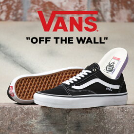 VANS SKATE OLD SKOOL VN0A5FCBY28 BLACK/WHITE バンズ ヴァンズ スケート オールド スクール メンズスニーカー レディーススニーカー 黒白 スケーターブランド 男性靴 女性靴 楽天検索 楽天市場 23cm 23.5cm 24cm 24.5cm 25cm 25.5cm 26cm 26.5cm 27cm 27.5cm 28cm 29cm