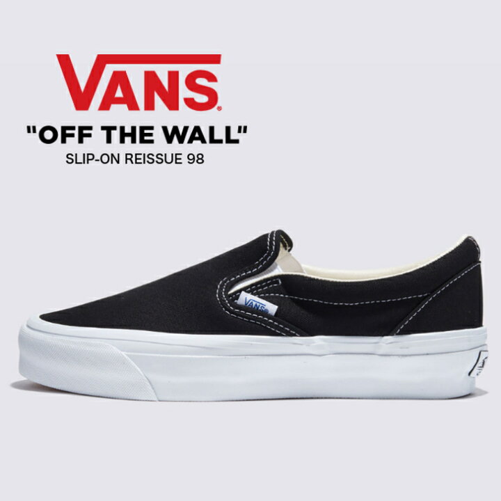 楽天市場】VANS PREMIUM スリッポン 98 VANS SLIPON REISSUE 98 BLACK 