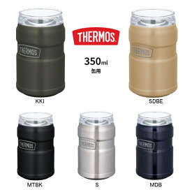 THERMOS 保冷缶ホルダー 350ml ROD-0021 KKI SDBE MTBK S MDB サーモス アウトドア キャンプ 缶ビール 事務所 オフィス 自宅 メンズ レディース 楽天検索 楽天市場 サーチ ランキング 広告 通販 タンブラー 保冷 保温 お酒 ジュース メンズ レディース あす楽 人気商品