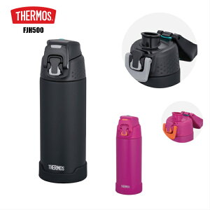THERMOS FJH-500 MTBK-}bgubN MTPL-}bgp[v ^fMX|[c{g 0.5L/500ml T[X X|[c W  RpNg Lv AEghA yV yVs T[` LO L
