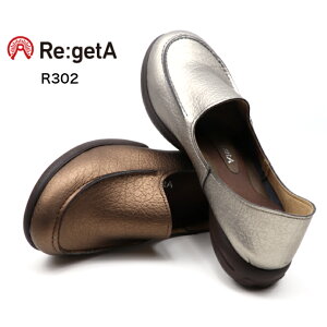 Re:getA Qb^ wlC 肰 R302 GUM BRZ Ki regetta re:geta [t@[ hCrO tbg V[Y yC  fB[XXj[J[ JWA y S M L LL Ki Qb^ wlC