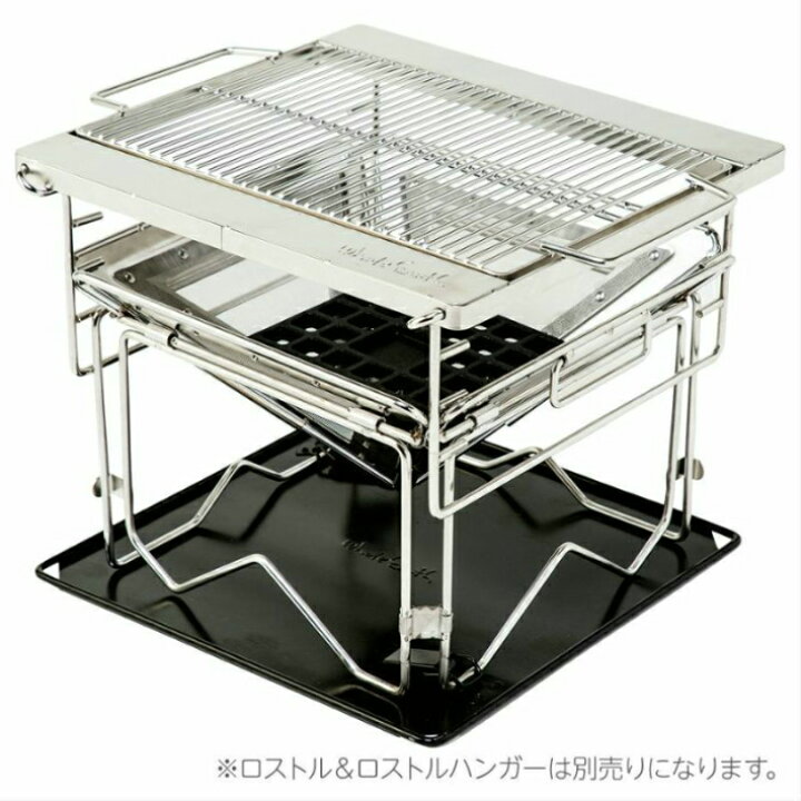 楽天市場】WHOLE EARTH WE23DF73 QUICK UP 焚き火台EX 41×41×32 正規品 