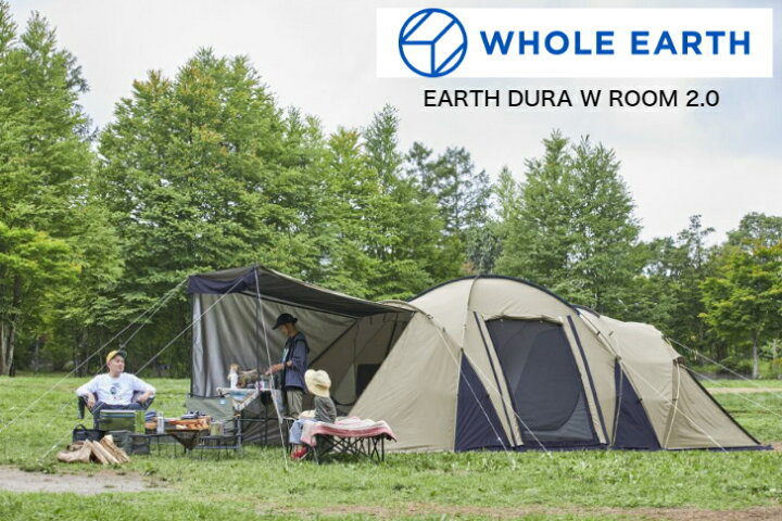 楽天市場】WHOLE EARTH WE2KDA08 EARTH DURA W ROOM 2.0 正規品 ホール  
