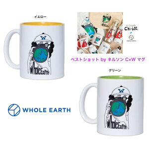 WHOLE EARTH xXgVbg by l\ C×W }O WE2KFZ03 CG[ O[ Ki z[A[X Rbv Jbv X[v R[q[ Lv o[xL[ \L Ƒ fB[X Y yV