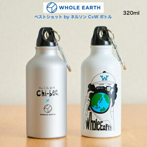 WHOLE EARTH WE2KFZ04 zCg Vo[ 320ml Ki z[A[X xXgVbg by l\ C×W{g  Lv o[xL[  hN yV yVs T[` LO L 