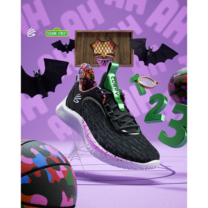 CURRY 9 セサミストリート 引い アンダーアーマー カリー9 24.5cm 