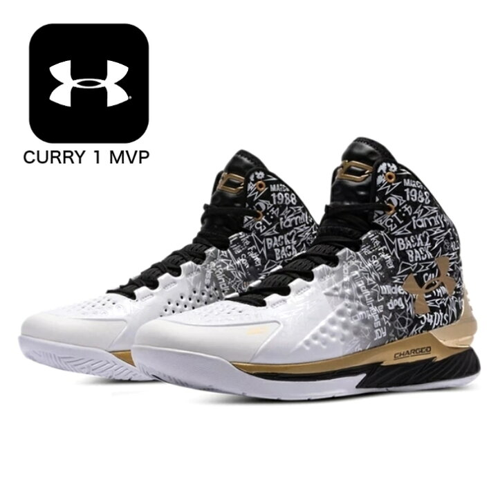 楽天市場 Under Armour Curry1mvp 001 アンダーアーマー バスケットシューズ カリー1 Mvp メンズスニーカー レアスニーカー 男性靴 楽天検索 楽天市場 サーチ ランキング 広告 通販 正規品 バッシュ 26cm 26 5cm 27cm 27 5cm 28cm 29cm 靴のaruko