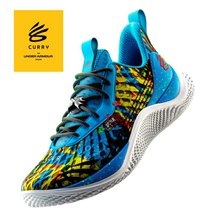 楽天市場】UNDER ARMOUR CURRY10 3025622-300 CPR/YLR/BOD バスケット  
