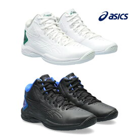 KIDS asics GEL IMPROVE 2 1064A013 102 003 ジュニア バスケットシューズ アシックス スニーカー バッシュ 軽量設計 部活 ミニバス 男子 女子 靴 スポーツ 子供靴 中学生 高校生 大学生 成人 白 黒 楽天検索 楽天市場 サーチ ランキング 広告 通販 白靴 あす楽