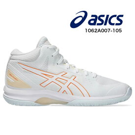 asics 1062A007-105 LADY GELFAIRY9 ウィメンズ バスケットシューズ アシックス レディーススニーカー
