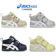 SUKU2 asics AMULEFIRST MS 1144A222 750 404 021 200 ファーストシューズ キッズ 子供 ベビー 赤ちゃん …