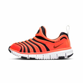 NIKE DYNAMO FREE PS 343738-636 BRIGHT CRIMSON 正規品 ナイキ ダイナモフリー ジュニアスニーカー スリッポンスニーカー 子供靴 KIDSシューズ 楽天市場 楽天検索 サーチ ランキング 広告 通販 17cm 17.5cm 18cm 18.5cm 19cm 19.5cm 20cm 20.5cm 21cm 21.5cm 22cm あす楽