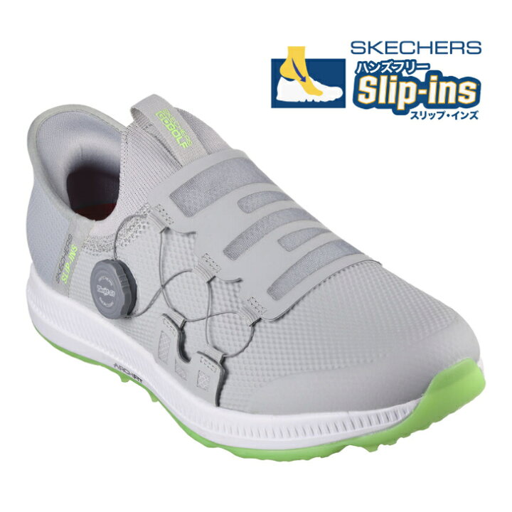 楽天市場】SKECHERS 214066/GYLM GO GOLF ELITE5 SLIP IN 