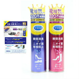xr[pE_[̍聚Dr Scholl CpLXv[15ml hN^[ Xj[J[ R  lC fB[X   Y L  yV T[` LO L